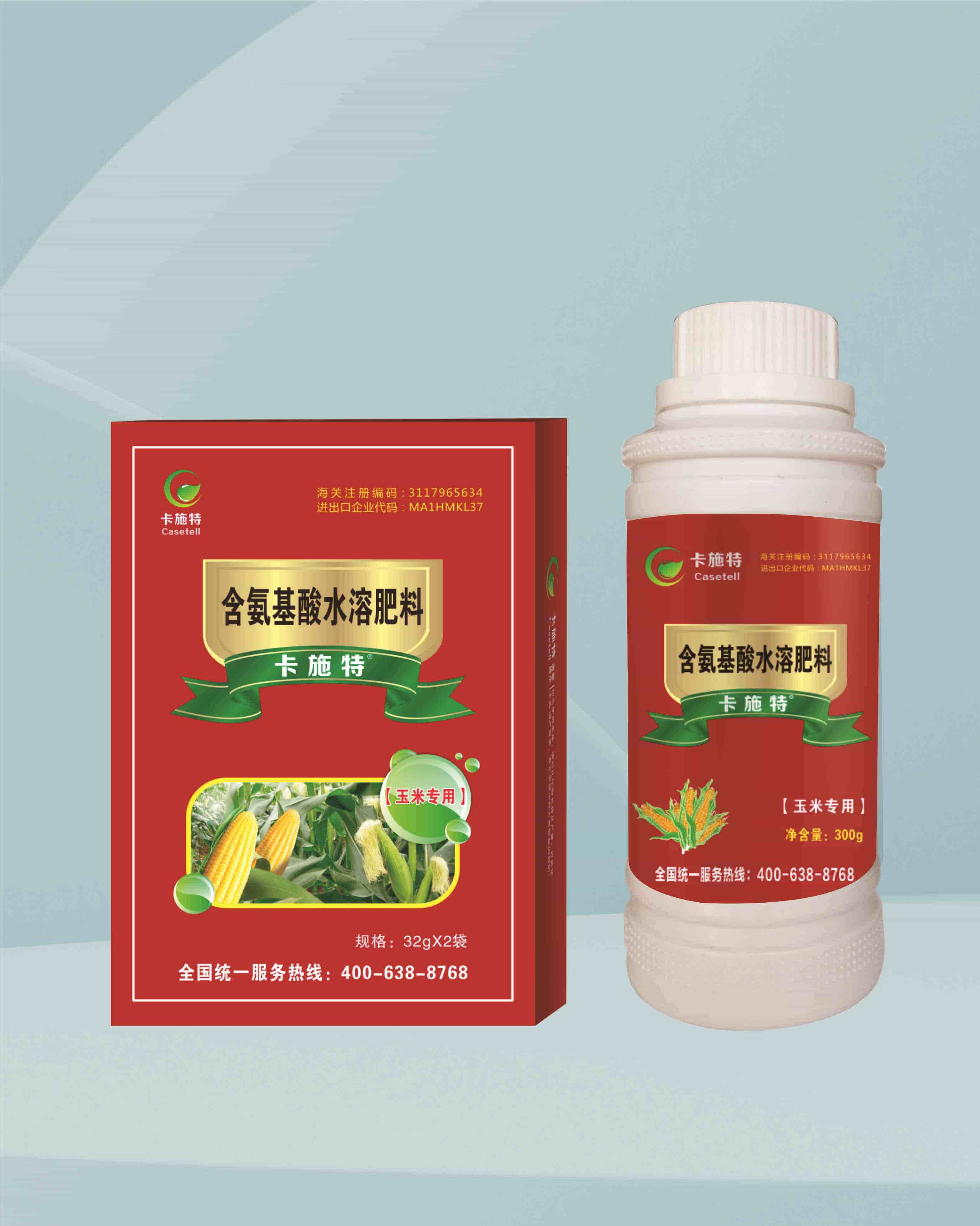 叶菜专用 - 叶面肥系列 - 蕾诺（北京）生物科技有限公司官网丨蕾诺特种肥丨蕾诺特种肥料：特种叶面肥、特种冲施肥、特种水溶肥
