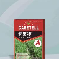 小麦高产套餐肥A