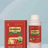 广谱型液肥
