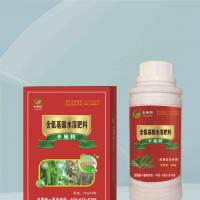 豆角专用液肥