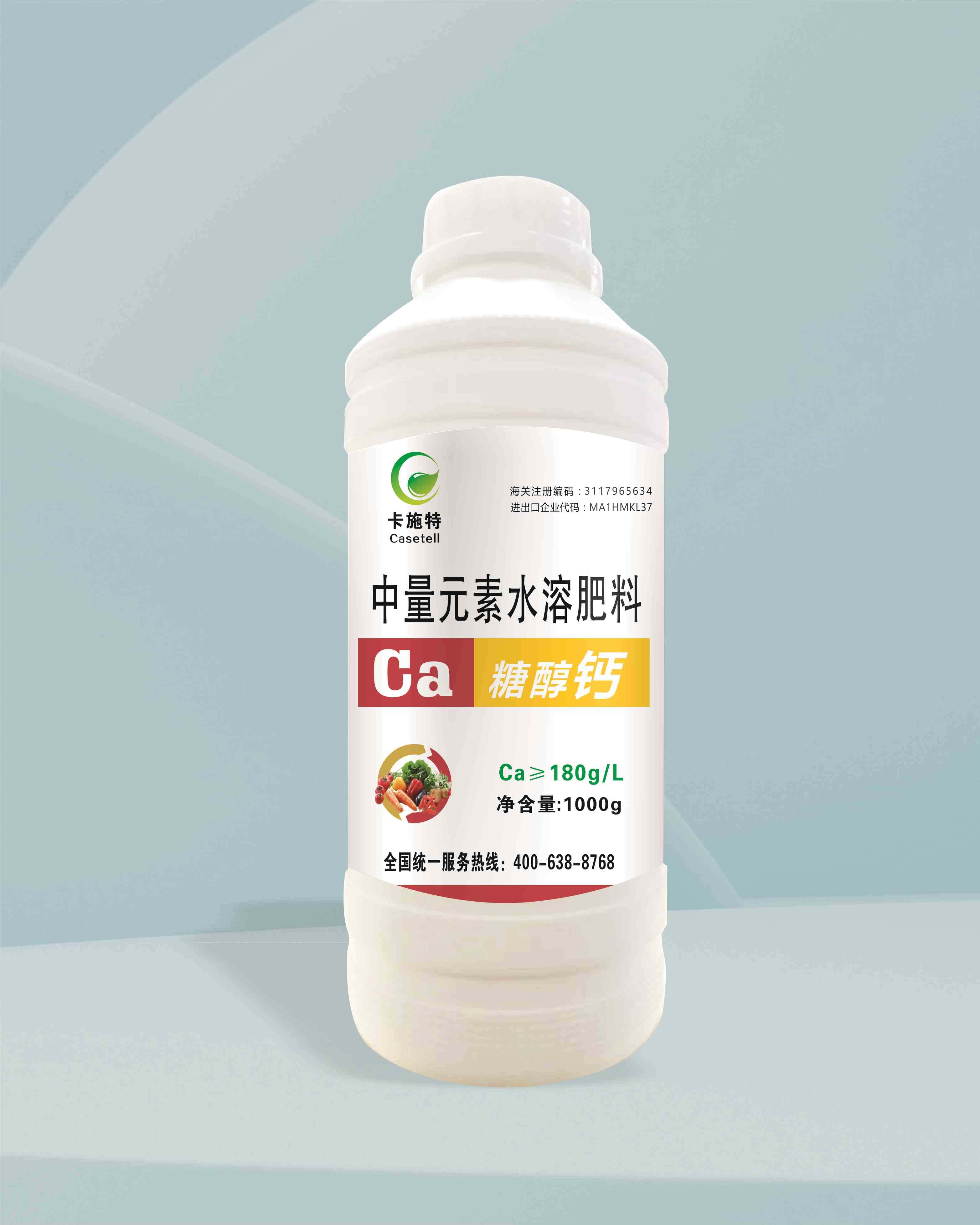 糖醇钙1Kg