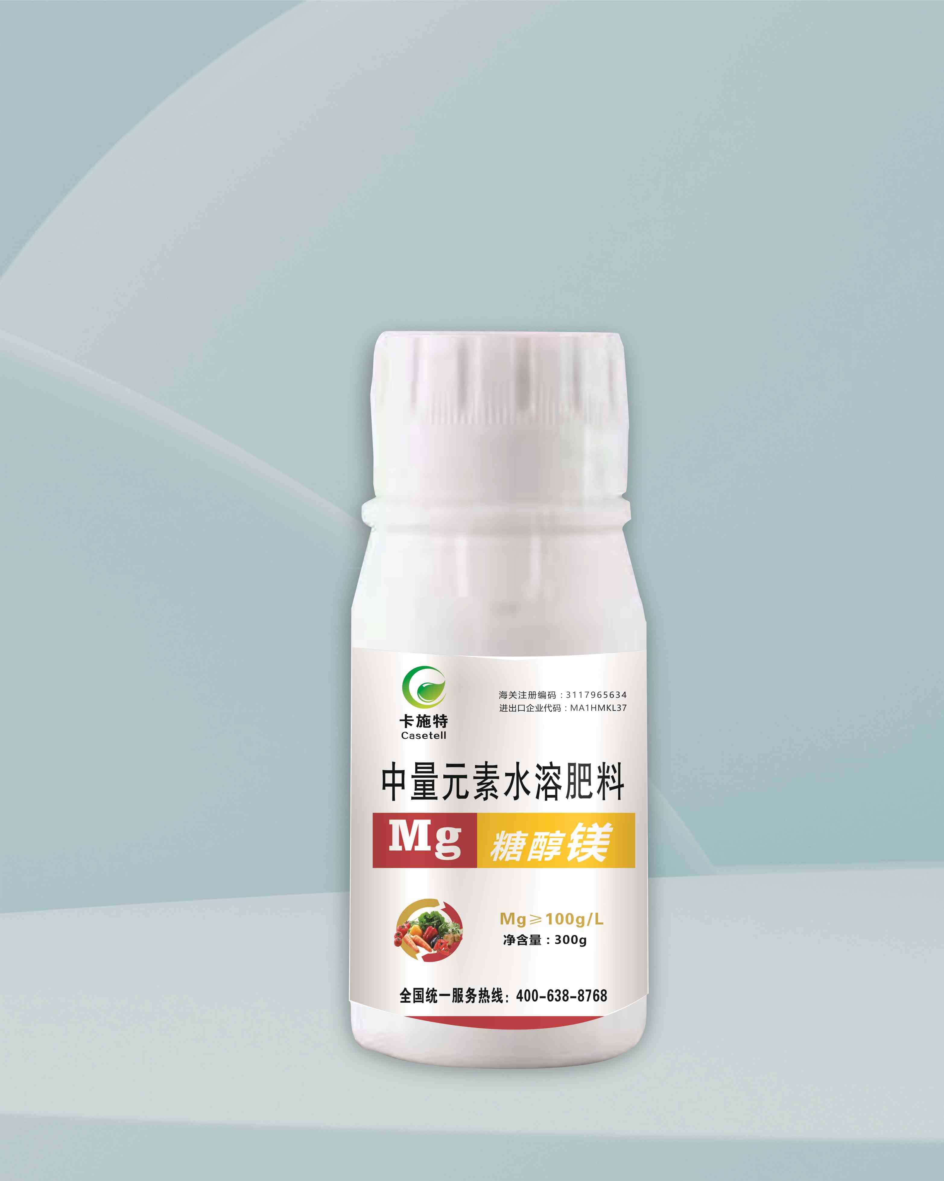 糖醇镁