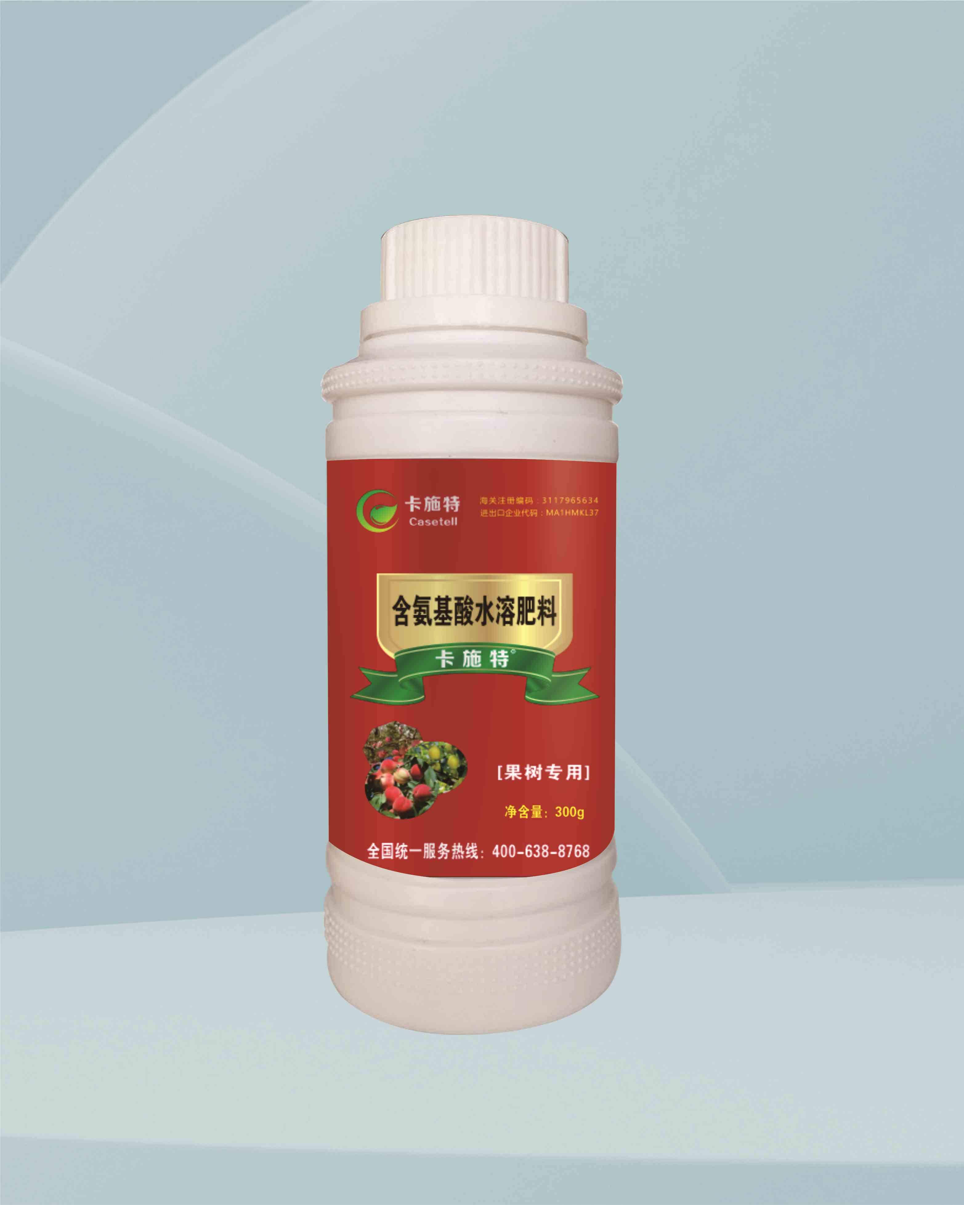 果树专用液肥